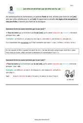 Noms terminés par les sons - ure et - ule - Cours, Leçon : Primaire 4 - PDF à imprimer