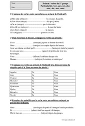 Présent - verbes du 1er groupe - cer, - ger, - yer, - eler, - eter, - ier, - uer, - ouer - Exercices  : Primaire 4 - PDF à imprimer