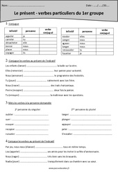 Verbes particuliers du 1er groupe - Présent - Exercices : Primaire 4 - PDF à imprimer