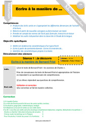 Ecrire à la manière de Bernard Friot - Séquence - Fiche de préparation : Primaire 4 - PDF à imprimer