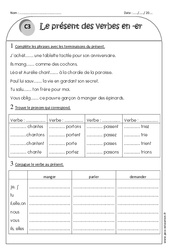 Verbes en - er - Exercices sur le présent : Primaire 2 - PDF à imprimer