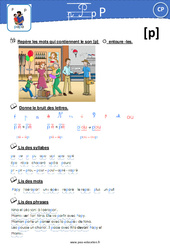 Son [P] - Exercices : Primaire 1 - PDF à imprimer