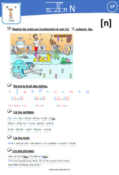 Son [N] - Exercices : Primaire 1 - PDF à imprimer