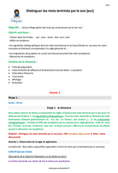Distinguer les mots terminés par le son [eur] - Séquence - Fiche de préparation : Primaire 4 - PDF à imprimer