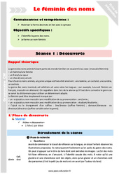 Le féminin des noms - Séquence - Fiche de préparation : Primaire 4 - PDF à imprimer