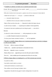 Pronom personnel - Exercices - Grammaire : Primaire 5 - PDF à imprimer