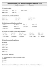 Multiplications d'un nombre décimal par un nombre entier - Exercices - Calculs : Primaire 4, 5 - PDF à imprimer