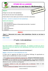 Chercher un mot dans le dictionnaire - Étude de la langue - Séquence - Fiche de préparation : Primaire 3 - PDF à imprimer