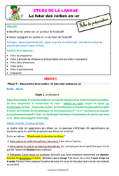 Le futur des verbes en - er - Étude de la langue - Séquence - Fiche de préparation : Primaire 2 - PDF à imprimer