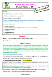 L’accord dans le GN - Étude de la langue - Séquence - Fiche de préparation : Primaire 3 - PDF à imprimer