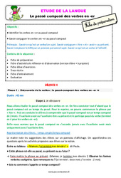 Le passé composé des verbes en - er - Étude de la langue - Séquence - Fiche de préparation : Primaire 2 - PDF à imprimer