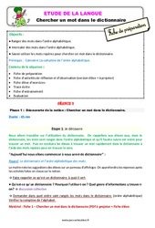 Chercher un mot dans le dictionnaire - Étude de la langue - Séquence - Fiche de préparation : Primaire 2 - PDF à imprimer