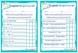 Graphies (k - qu - c - cc - ch) - Rituels - Phonologie : Primaire 2, 3 - PDF à imprimer