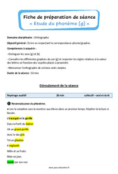 Le son [g] - Phonologie - Séquence - Fiche de préparation : Primaire 2, 3 - PDF à imprimer