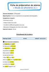 Le son [ã] - Phonologie - Séquence - Fiche de préparation : Primaire 2, 3 - PDF à imprimer
