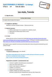 Mois - Année - Séquence - Fiche de préparation : Primaire 1 - PDF à imprimer