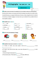 Les sons oin - ion - Exercices d’orthographe : Primaire 3 - PDF à imprimer