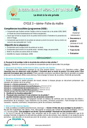 Le droit à la vie privée - Séquence complète - EMC : Primaire 6 - PDF à imprimer