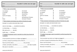 Accorder le verbe avec le sujet - Exercices : Primaire 2 - PDF à imprimer