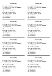 Son [ k ] - Cours, Leçon : Primaire 2 - PDF à imprimer