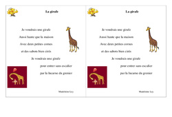 La girafe - Poésie animaux - Français : Primaire 2 - PDF à imprimer