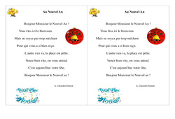 Au Nouvel An - Poésie, poème - Nouvel an : Primaire 2 - PDF à imprimer