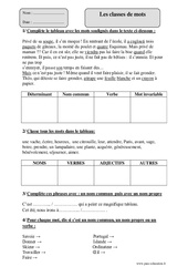 Classes de mots - Exercices corrigés - Grammaire : Primaire 5 - PDF à imprimer