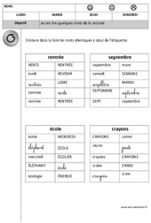 Lire les mots de la rentrée - Lecture : Maternelle 2 - PDF à imprimer