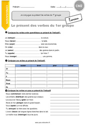 Je conjugue au présent les verbes du 1e groupe - Exercices  : Primaire 5 - PDF à imprimer